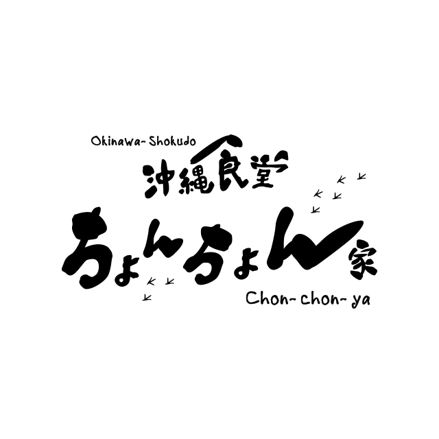 ちょんちょん家