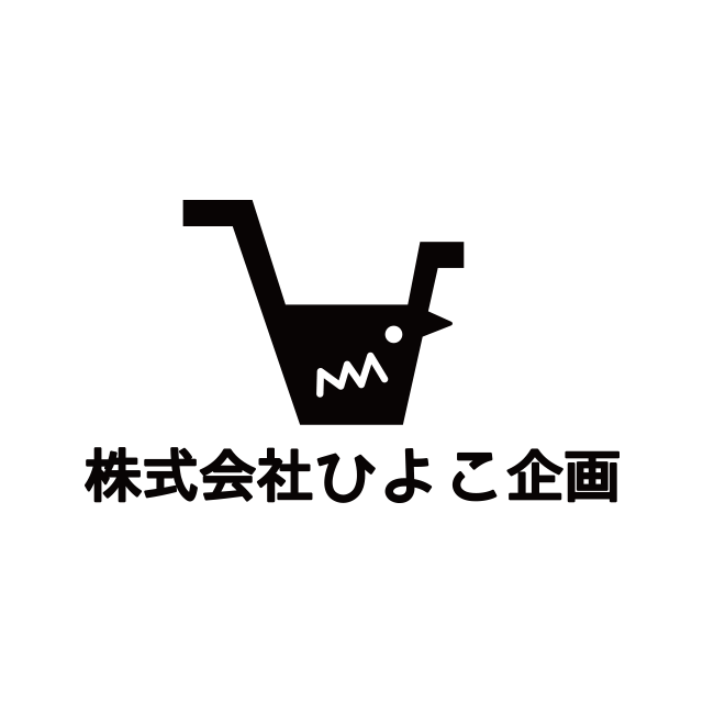 株式会社ひよこ企画